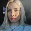 Отзыв от Любовь Маркова