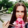 Отзыв от Лидия Корнева