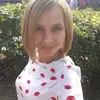 Отзыв от Алена Гордеева