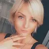 Отзыв от Диана Хомякова